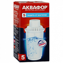 Картриджи для кувшинов Аквафор