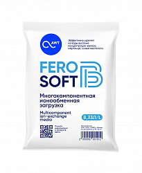 FeroSoft B